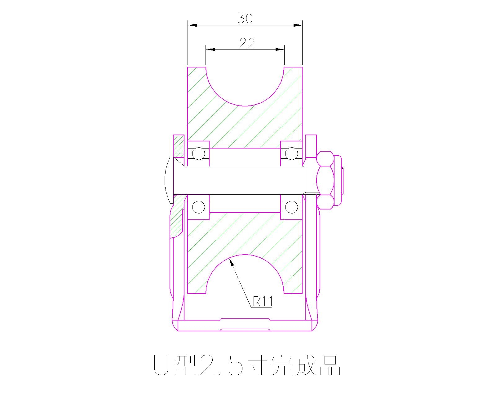 大世腳輪2.5寸U型輪