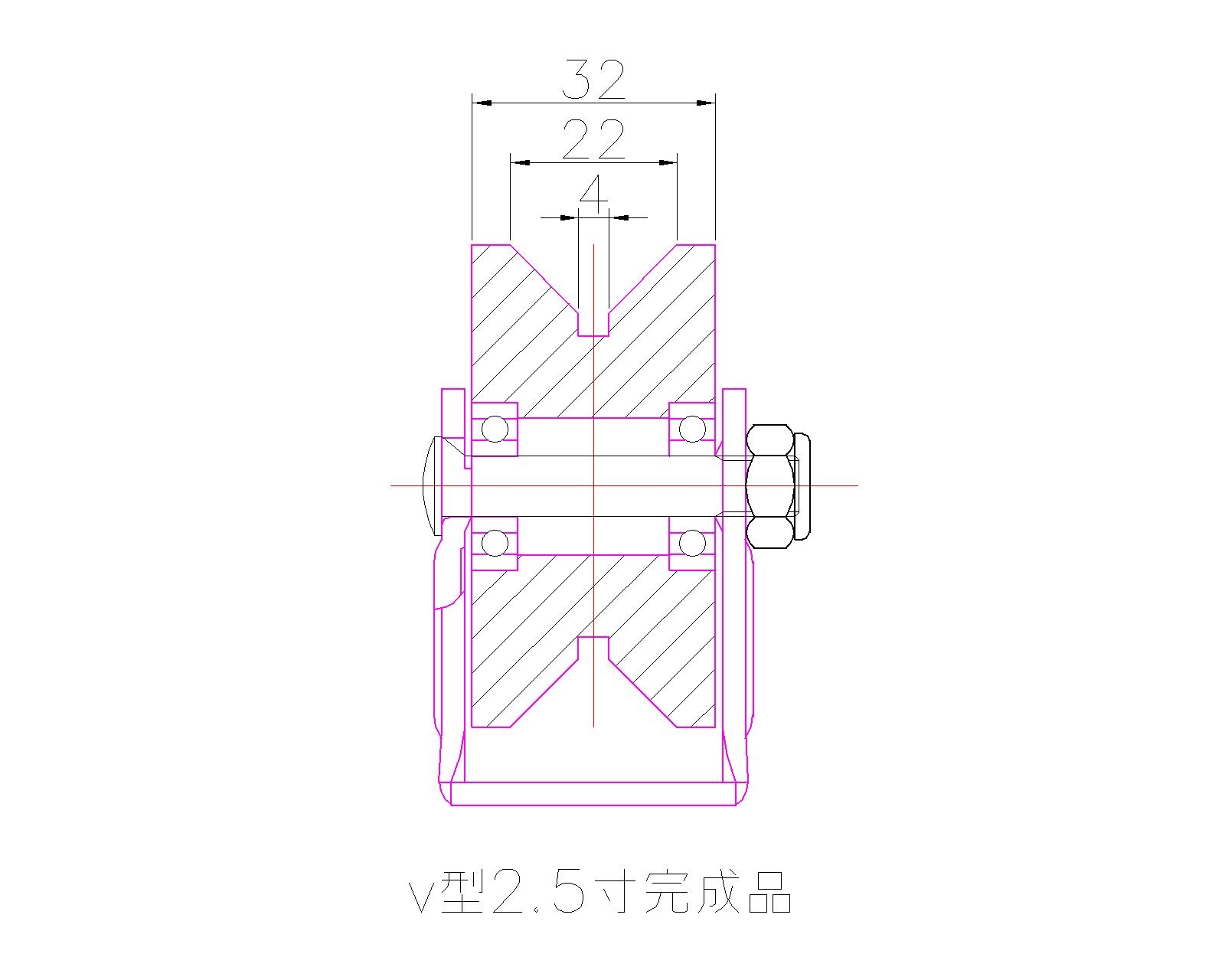 大世腳輪2.5寸U型輪