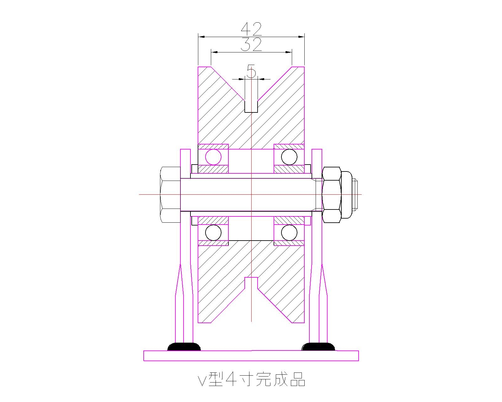 大世腳輪4寸U型輪