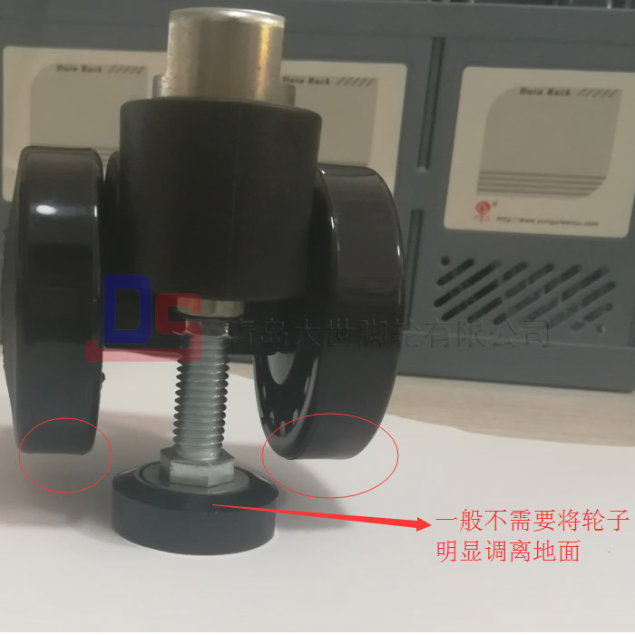 水平調(diào)節(jié)腳輪——儀器儀表、機(jī)柜設(shè)備的專屬腳輪