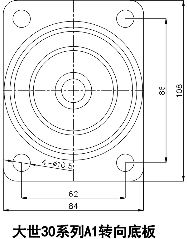 大世腳輪30系列A1轉向底板